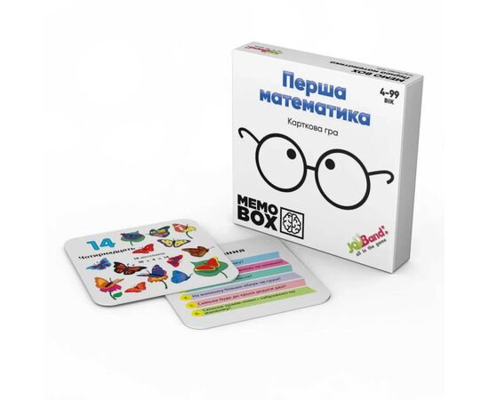 Настольная игра JoyBand MemoBox Первая математика (MB0001), изображение 2 Настольная игра JoyBand MemoBox Первая математика (MB0001), изображение 2