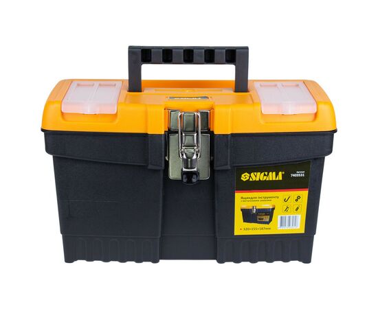 Ящик для инструментов Sigma c металлическими замками 320x155x187мм (7403531) (7403531), изображение 2 Ящик для инструментов Sigma c металлическими замками 320x155x187мм (7403531) (7403531), изображение 2