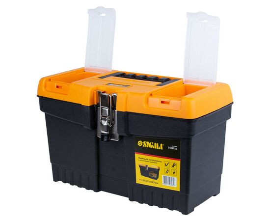 Ящик для инструментов Sigma c металлическими замками 320x155x187мм (7403531) (7403531), изображение 3 Ящик для инструментов Sigma c металлическими замками 320x155x187мм (7403531) (7403531), изображение 3