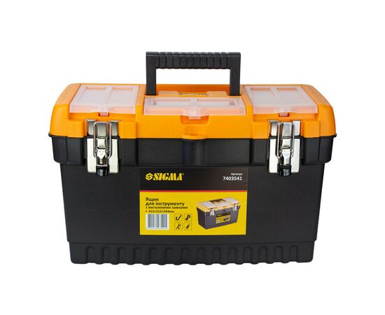 Ящик для инструментов Sigma c металлическими замками 413x212x244мм (7403541) (7403541), изображение 2 Ящик для инструментов Sigma c металлическими замками 413x212x244мм (7403541) (7403541), изображение 2
