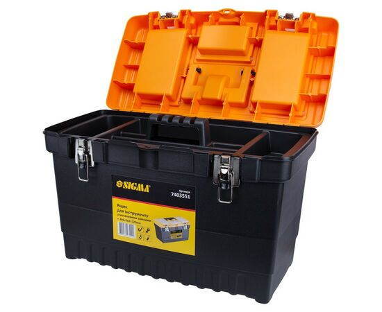 Ящик для инструментов Sigma c металлическими замками 486x267x320мм (7403551) (7403551), изображение 3 Ящик для инструментов Sigma c металлическими замками 486x267x320мм (7403551) (7403551), изображение 3