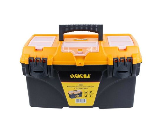 Ящик для инструментов Sigma 535x291x280мм (7403921) (7403921), изображение 2 Ящик для инструментов Sigma 535x291x280мм (7403921) (7403921), изображение 2