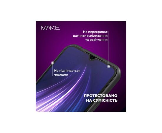 Стекло защитное MAKE Oppo A38 (MGF-OA38), изображение 4