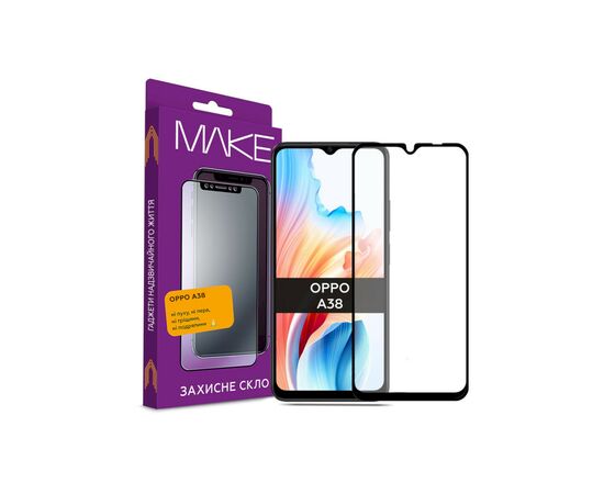Стекло защитное MAKE Oppo A38 (MGF-OA38)