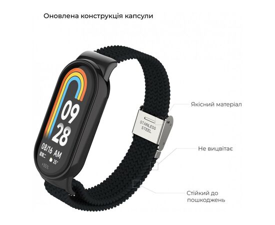 Ремешок для фитнес браслета Armorstandart Braided Solo Loop для Xiaomi Mi Band 7/6/5/4 Black (ARM69902), изображение 2 Ремешок для фитнес браслета Armorstandart Braided Solo Loop для Xiaomi Mi Band 7/6/5/4 Black (ARM69902), изображение 2