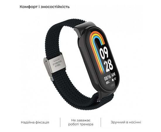 Ремешок для фитнес браслета Armorstandart Braided Solo Loop для Xiaomi Mi Band 7/6/5/4 Black (ARM69902), изображение 4 Ремешок для фитнес браслета Armorstandart Braided Solo Loop для Xiaomi Mi Band 7/6/5/4 Black (ARM69902), изображение 4