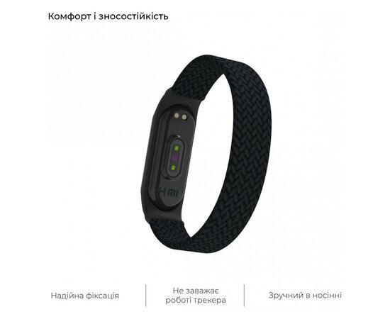 Ремешок для фитнес браслета Armorstandart Braided Solo Loop для Xiaomi Mi Band 7/6/5/4 Black size L (ARM58763), изображение 5 Ремешок для фитнес браслета Armorstandart Braided Solo Loop для Xiaomi Mi Band 7/6/5/4 Black size L (ARM58763), изображение 5