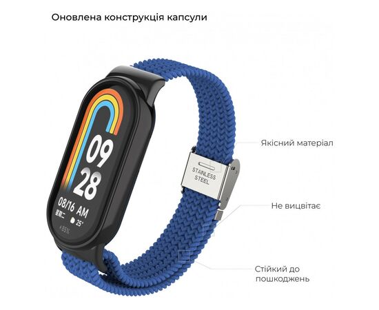 Ремешок для фитнес браслета Armorstandart Braided Solo Loop для Xiaomi Mi Band 7/6/5/4 Blue (ARM69903), изображение 2 Ремешок для фитнес браслета Armorstandart Braided Solo Loop для Xiaomi Mi Band 7/6/5/4 Blue (ARM69903), изображение 2