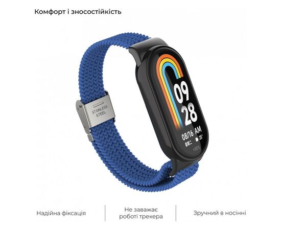 Ремешок для фитнес браслета Armorstandart Braided Solo Loop для Xiaomi Mi Band 7/6/5/4 Blue (ARM69903), изображение 4 Ремешок для фитнес браслета Armorstandart Braided Solo Loop для Xiaomi Mi Band 7/6/5/4 Blue (ARM69903), изображение 4