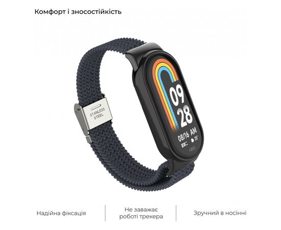 Ремешок для фитнес браслета Armorstandart Braided Solo Loop для Xiaomi Mi Band 7/6/5/4 Charcoal (ARM69904), изображение 4 Ремешок для фитнес браслета Armorstandart Braided Solo Loop для Xiaomi Mi Band 7/6/5/4 Charcoal (ARM69904), изображение 4