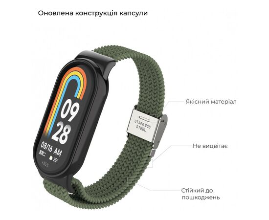 Ремешок для фитнес браслета Armorstandart Braided Solo Loop для Xiaomi Mi Band 7/6/5/4 Khaki (ARM69905), изображение 2 Ремешок для фитнес браслета Armorstandart Braided Solo Loop для Xiaomi Mi Band 7/6/5/4 Khaki (ARM69905), изображение 2