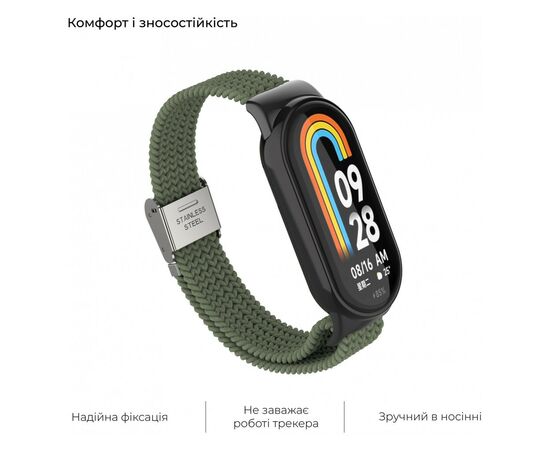 Ремешок для фитнес браслета Armorstandart Braided Solo Loop для Xiaomi Mi Band 7/6/5/4 Khaki (ARM69905), изображение 4 Ремешок для фитнес браслета Armorstandart Braided Solo Loop для Xiaomi Mi Band 7/6/5/4 Khaki (ARM69905), изображение 4