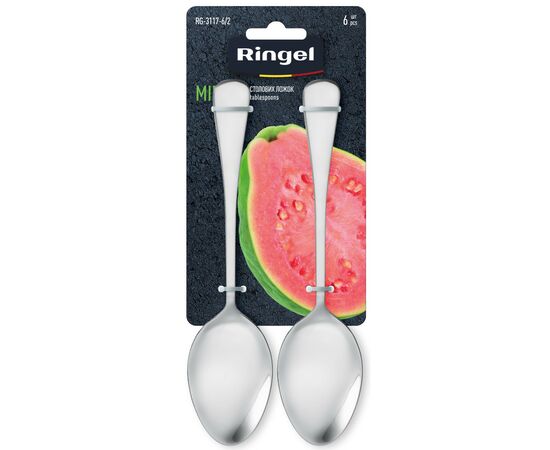 Столова ложка Ringel Mira 6 шт (RG-3117-6/2)