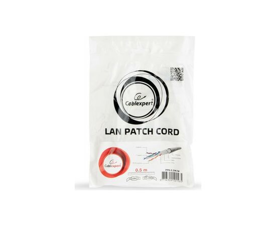 Патч-корд 0.5м FTP cat 6 CCA white Cablexpert (PP6-0.5M/W), зображення 3 Патч-корд 0.5м FTP cat 6 CCA white Cablexpert (PP6-0.5M/W), зображення 3