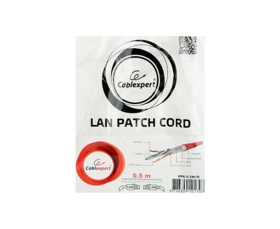 Патч-корд 0.5м FTP cat 6 CCA red Cablexpert (PP6-0.5M/R), зображення 4 Патч-корд 0.5м FTP cat 6 CCA red Cablexpert (PP6-0.5M/R), зображення 4