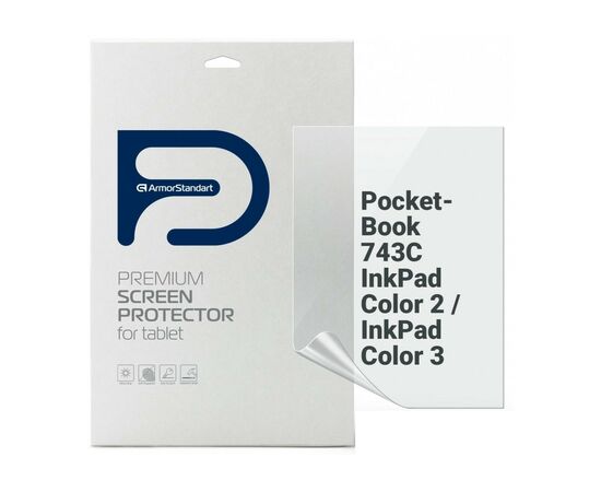 Пленка защитная Armorstandart PocketBook 743C InkPad Color 2 / InkPad Color 3 (ARM73464)