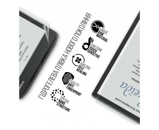Плівка захисна Armorstandart PocketBook 743G InkPad 4 (ARM70875), зображення 2