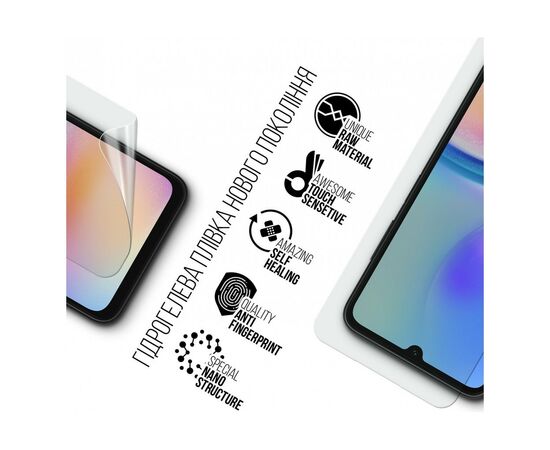 Плівка захисна Armorstandart Samsung A05s (A057) (ARM73602), зображення 2