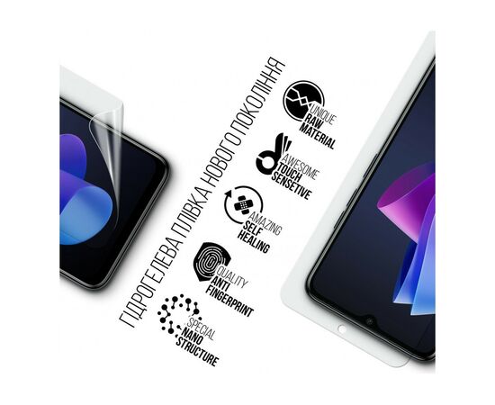 Плівка захисна Armorstandart Tecno Spark Go 2024 (BG6) (ARM73604), зображення 2 Плівка захисна Armorstandart Tecno Spark Go 2024 (BG6) (ARM73604), зображення 2