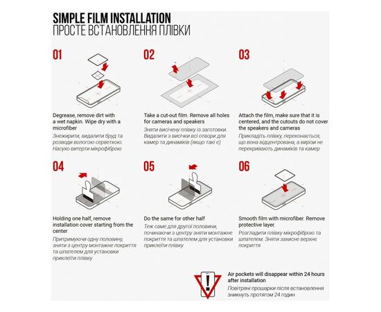 Плівка захисна Armorstandart Valve Steam Deck OLED (ARM73567), зображення 4 Плівка захисна Armorstandart Valve Steam Deck OLED (ARM73567), зображення 4