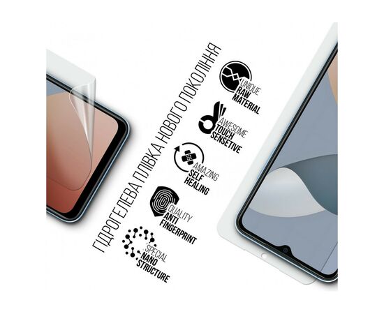 Плівка захисна Armorstandart ZTE Blade A54 4G (ARM70662), зображення 2 Плівка захисна Armorstandart ZTE Blade A54 4G (ARM70662), зображення 2