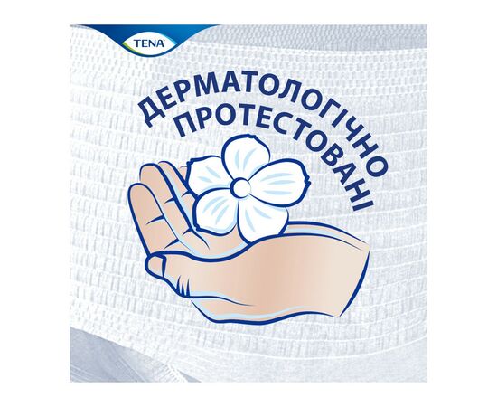 Подгузники для взрослых Tena Pants Plus M 14 (7322541773513), изображение 4 Подгузники для взрослых Tena Pants Plus M 14 (7322541773513), изображение 4