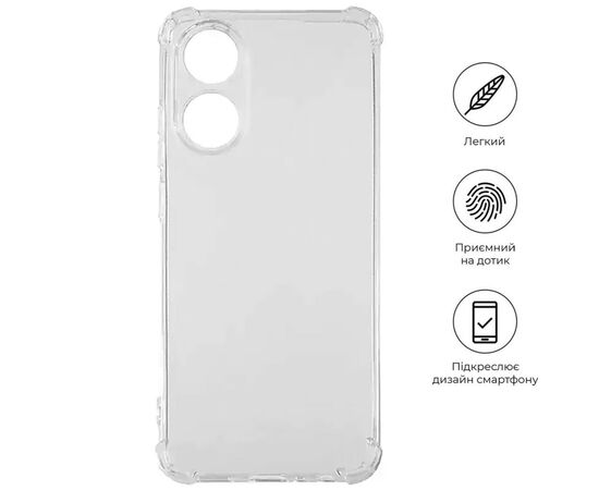 Чехол для мобильного телефона BeCover Anti-Shock Oppo A38 / A18 Clear (710353), изображение 4