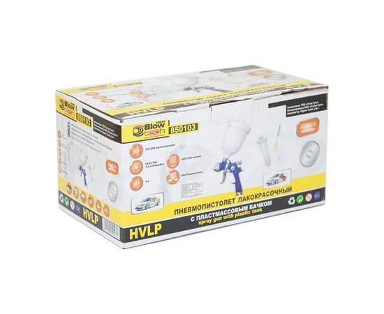 Краскопульт Sigma HVLP 1.4 верхний бак, (синий) (6812011), изображение 9