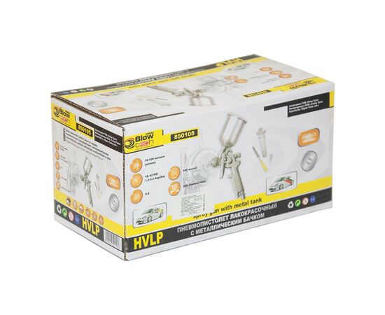 Краскопульт Sigma HVLP-mini 0.8 (хром) верхний бак, (мет) (6812031), изображение 8 Краскопульт Sigma HVLP-mini 0.8 (хром) верхний бак, (мет) (6812031), изображение 8