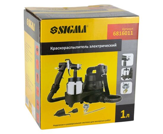 Краскопульт Sigma электрический 450Вт 1.4/1.8мм HVLP (маляр) (6816011), изображение 9 Краскопульт Sigma электрический 450Вт 1.4/1.8мм HVLP (маляр) (6816011), изображение 9