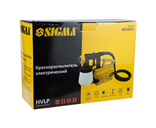 Краскопульт Sigma электрический HVLP 500Вт 2.6мм 700мл/мин, нижний бак, 700мл (6816021), изображение 7 Краскопульт Sigma электрический HVLP 500Вт 2.6мм 700мл/мин, нижний бак, 700мл (6816021), изображение 7