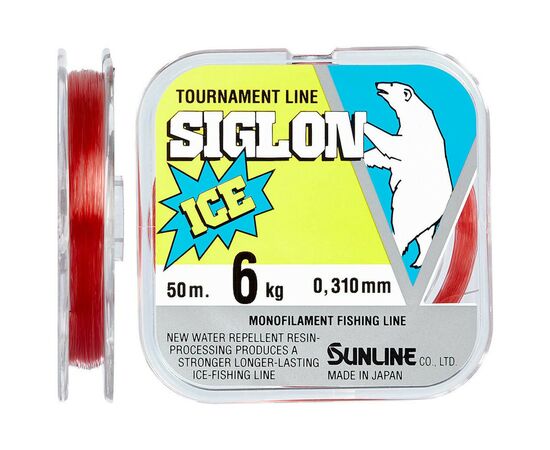 Леска Sunline Siglon F ICE 50m 2.0/0.235mm 4.0kg (1658.10.14)