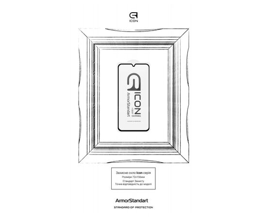 Стекло защитное Armorstandart Icon Samsung A15 5G (A156) / A25 5G Black (ARM72430), изображение 3