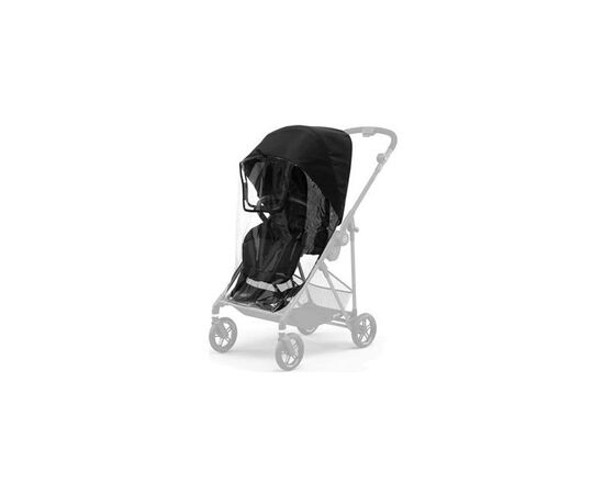 Дождевик Cybex Melio (520003375)