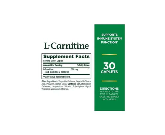 Витаминно-минеральный комплекс Nature's Bounty L-Карнитин, 500 мг, L-Carnitine, 30 каплет (NRT01683), изображение 2 Витаминно-минеральный комплекс Nature's Bounty L-Карнитин, 500 мг, L-Carnitine, 30 каплет (NRT01683), изображение 2