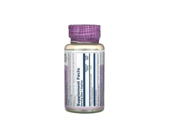 Витаминно-минеральный комплекс Solaray Экстракт корня белокопытника, 50 мг, Butterbur, 60 вегетариан (SOR-11664), изображение 2 Витаминно-минеральный комплекс Solaray Экстракт корня белокопытника, 50 мг, Butterbur, 60 вегетариан (SOR-11664), изображение 2