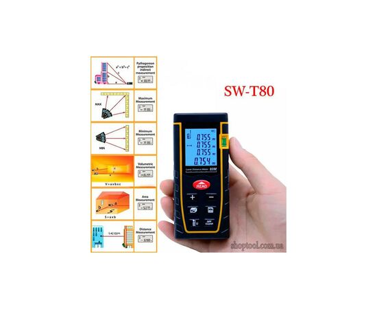 Лазерный дальномер Sndway SW-T80, изображение 3 Лазерный дальномер Sndway SW-T80, изображение 3