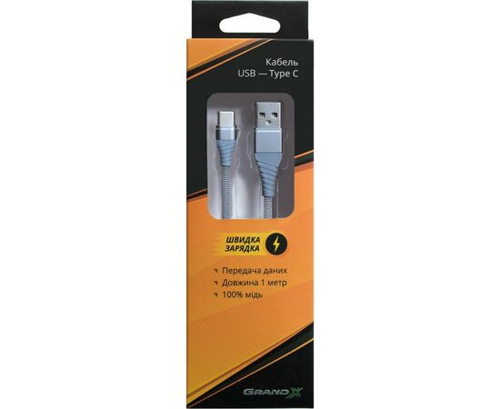 Дата кабель USB 2.0 AM to Type-C 1.2m 2A Grey Grand-X (NC012GR), зображення 3 Дата кабель USB 2.0 AM to Type-C 1.2m 2A Grey Grand-X (NC012GR), зображення 3