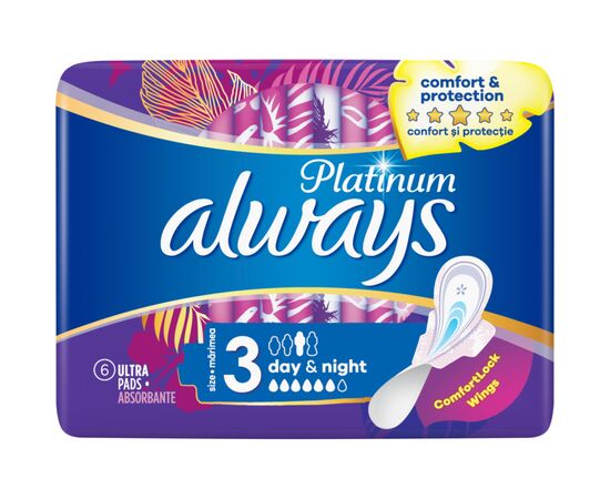 Гигиенические прокладки Always Platinum Day&Night (Размер 3) 6 шт. (8001090445032), изображение 2 Гигиенические прокладки Always Platinum Day&Night (Размер 3) 6 шт. (8001090445032), изображение 2