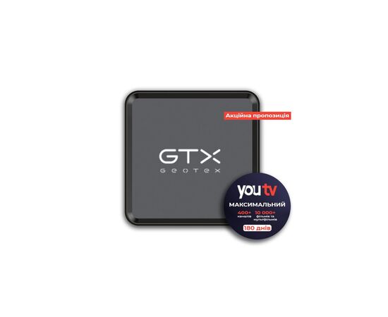 Медиаплеер Geotex GTX-98Q 2/16Gb (9312)