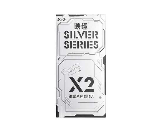 Электробритва Xiaomi X5 Silver, изображение 3 Электробритва Xiaomi X5 Silver, изображение 3