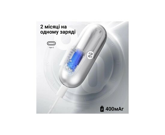 Электробритва Xiaomi X5 Silver, изображение 4 Электробритва Xiaomi X5 Silver, изображение 4