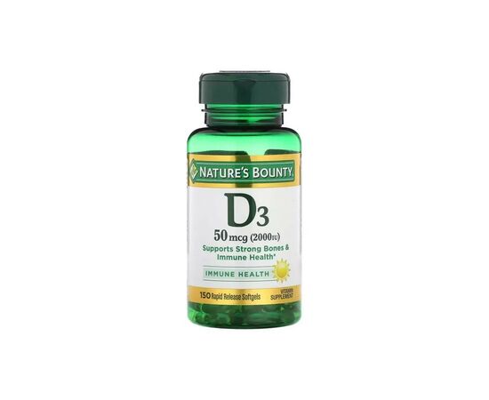 Витамин Nature's Bounty Витамин D3 быстрого высвобождения, 2000 МЕ, 50 мкг, Vitamin D, 150 (NRT-17621)