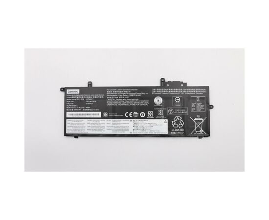 Аккумулятор для ноутбука Lenovo ThinkPad X280 L17C6P71, 48Wh (4220mAh), 6cell, 11.4V, Li-ion (A47493)