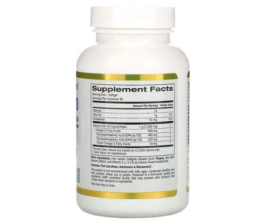 Жирные кислоты California Gold Nutrition Омега 800, Рыбий жир фармацевтического качества, 1000 мг, 9 (CGN-01266), изображение 2