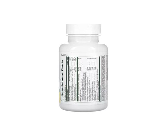 Антиоксидант Natures Plus Антиоксидантная защита, Commando 2000, 60 таблеток¶Ашваганда, 470 мг, Ashwagandha, 60 вегетари (NAP-04965), изображение 2 Антиоксидант Natures Plus Антиоксидантная защита, Commando 2000, 60 таблеток¶Ашваганда, 470 мг, Ashwagandha, 60 вегетари (NAP-04965), изображение 2