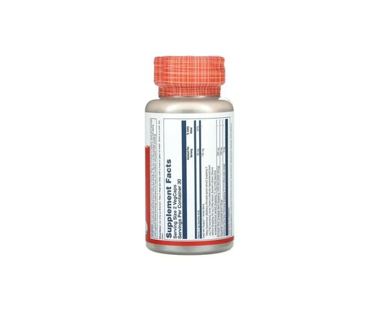 Трави Solaray Підтримка глибоких вен, Deep Vein Support, 60 вегетаріанських кав. (SOR-11752), зображення 2 Трави Solaray Підтримка глибоких вен, Deep Vein Support, 60 вегетаріанських кав. (SOR-11752), зображення 2