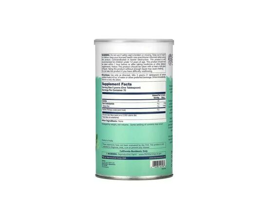 Травы Solaray Цельная шелуха подорожника, Whole Psyllium Husk, 350 г (SOR-44758), изображение 2 Травы Solaray Цельная шелуха подорожника, Whole Psyllium Husk, 350 г (SOR-44758), изображение 2