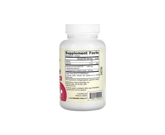 Травы Jarrow Formulas Примула вечерняя, 1300 мг, Evening Primrose, 60 желатиновых капсу (JRW-09002), изображение 2 Травы Jarrow Formulas Примула вечерняя, 1300 мг, Evening Primrose, 60 желатиновых капсу (JRW-09002), изображение 2