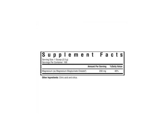 Минералы Seeking Health Магний глицинат в порошке, 200 мг, Magnesium Glycinate Powder, 187,5 гр (SKH-52999), изображение 2 Минералы Seeking Health Магний глицинат в порошке, 200 мг, Magnesium Glycinate Powder, 187,5 гр (SKH-52999), изображение 2